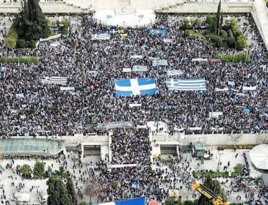Παμμακεδονικές απαιτούν από την κυβέρνηση δημοψήφισμα για το Σκοπιανό αλλιώς θα αντιδράσουν «με όλους τους τρόπους»